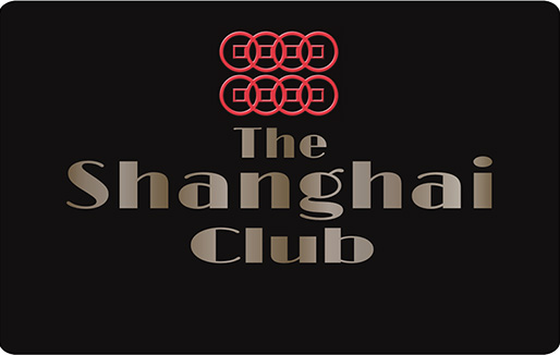La carte de réduction Shanghai Club