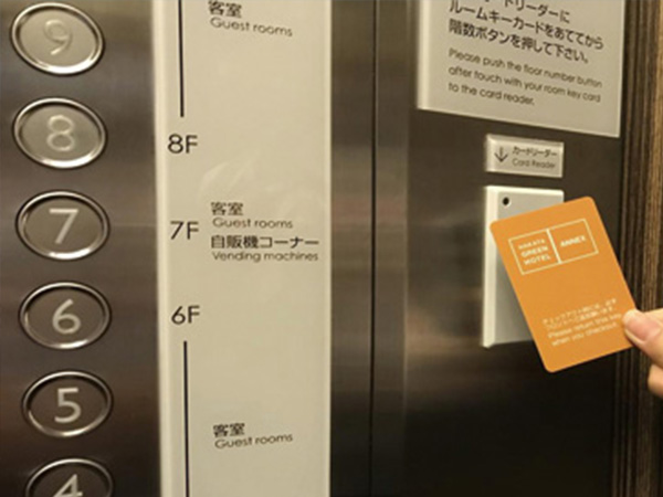 Carte d’ascenseur