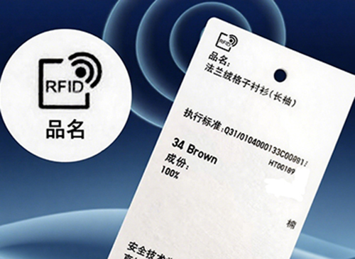 Code-barres et RFID: qui est le «leader» dans l’industrie de l’identification